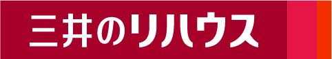 三井のリハウス 御堂筋本町賃貸センター