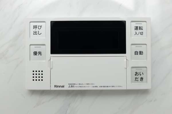 追い焚き（1LDK・2LDK）