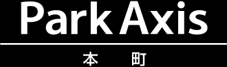 Park Axis 本町