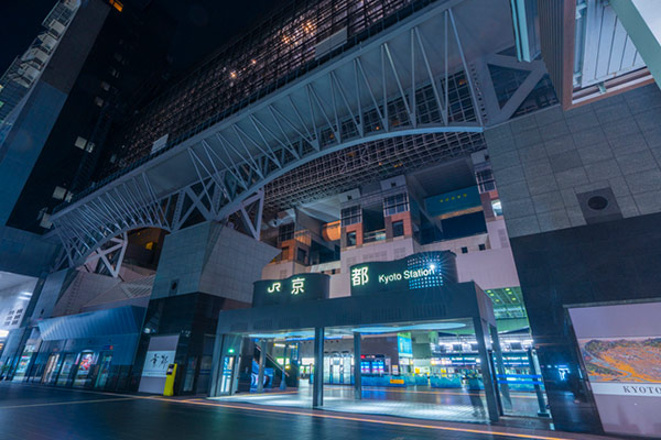 京都駅