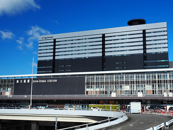 新大阪駅