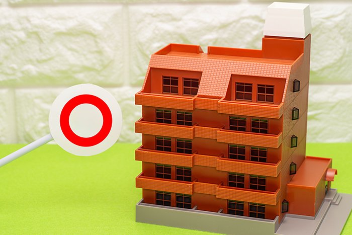 築年数が古い賃貸物件のメリット