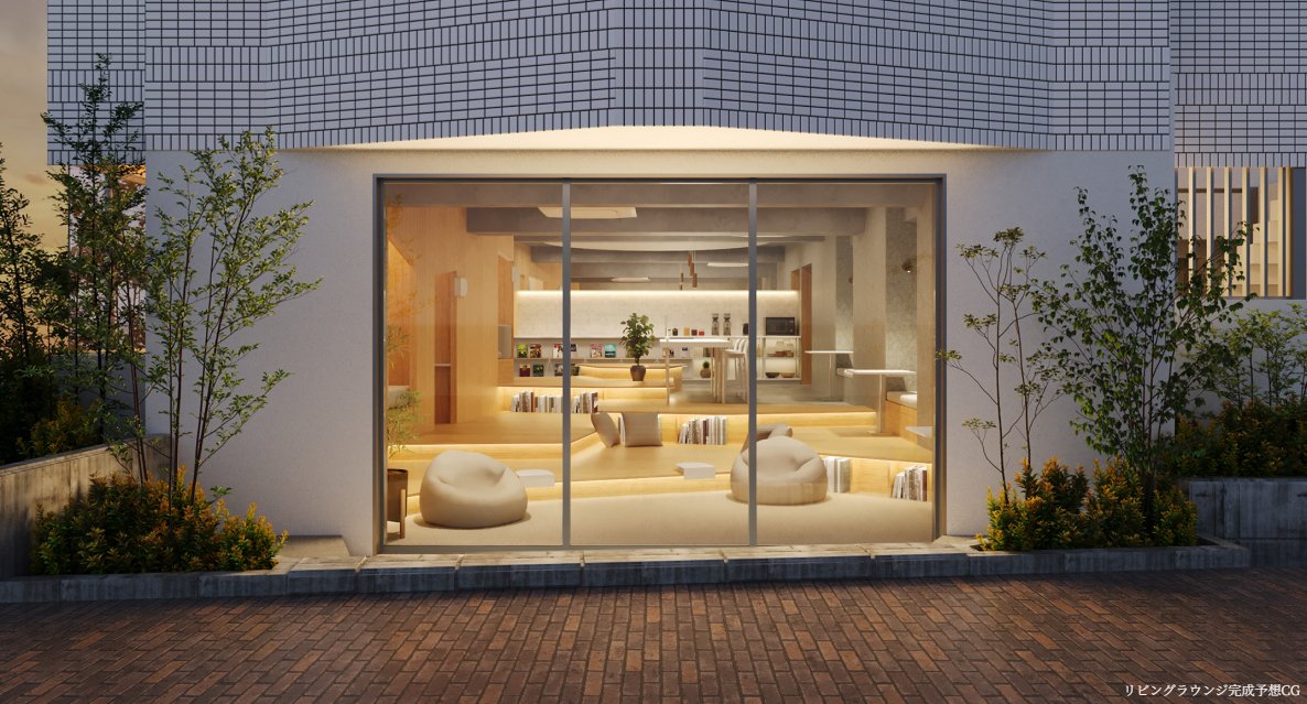 Fuu Oimachi by LATIERRA