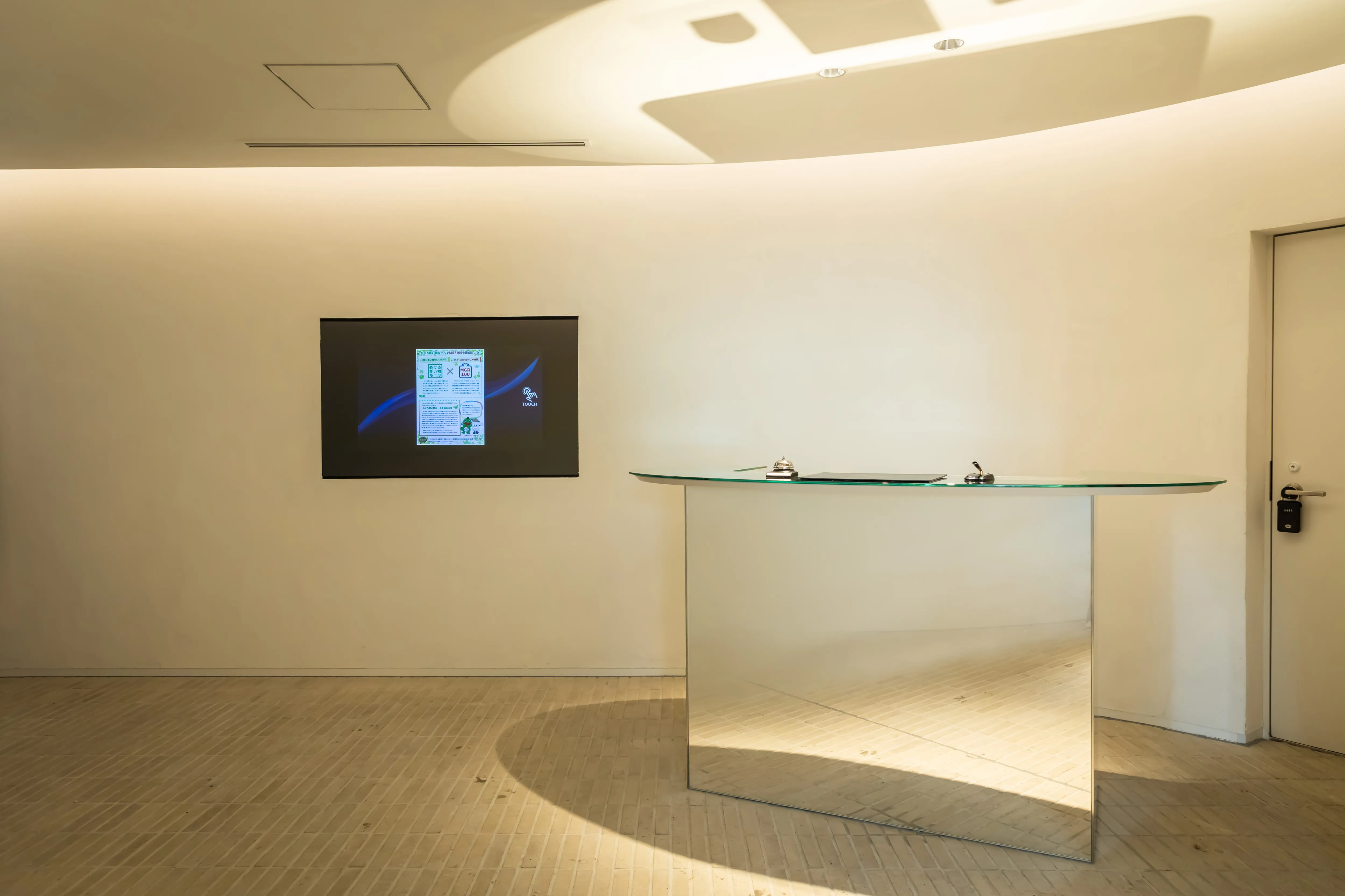 コンシェルジュデスク(撮影:2024年3月)