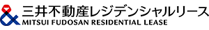 三井不動産レジデンシャルリース