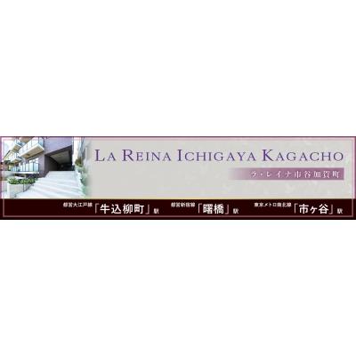 パ*ン様 加賀谷　KAGAYA ルナガーデン　保証書あり 加賀谷 KAGAYA ルナガーデン 保証書あり（19世紀 外国人から見た