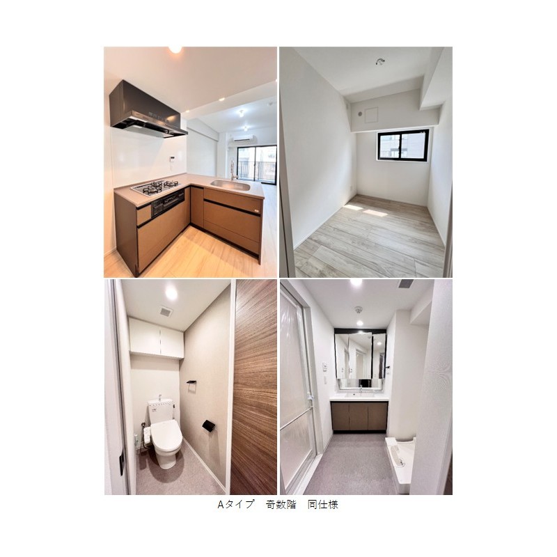 【笑笑】汎用アパート・マンションセット グレイスタウンMIWA A棟(賃貸マンション)[物件番号:5150146](三重県