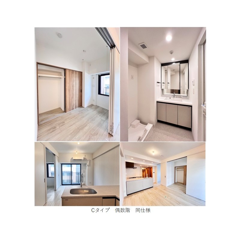 STANDZ亀戸 | 東京都心の高級賃貸マンションをお探しなら［三井